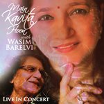 Main Kavita Hoon - VIBIE Song Download